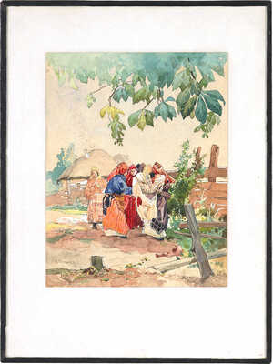 Гужавин Михаил Маркелович. В украинском селе